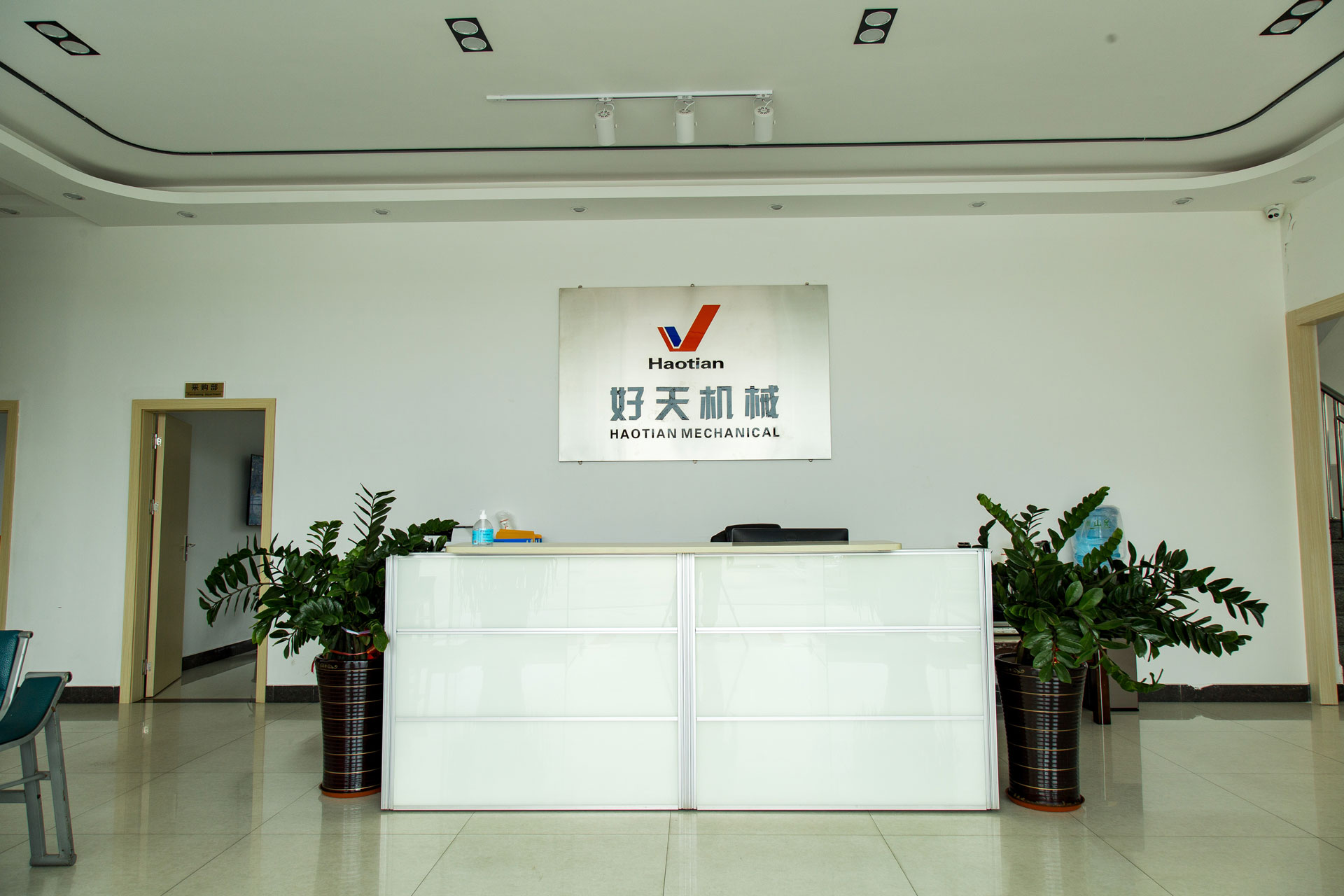  好天機(jī)械